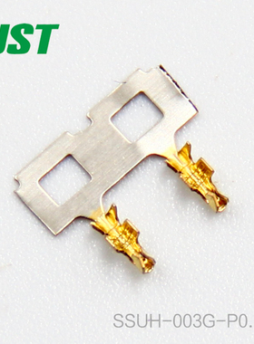 SSUH-003G-P0.15千金供应JST端子现货