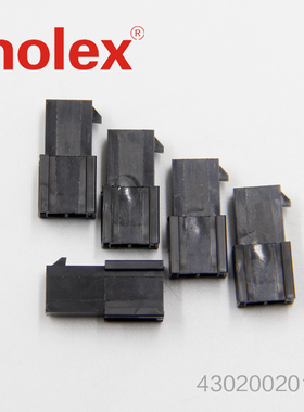 千金供应MOLEX连接器430200201 43020-0201塑壳现货