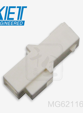 千金供应MG621164塑壳接插件KET连接器现货