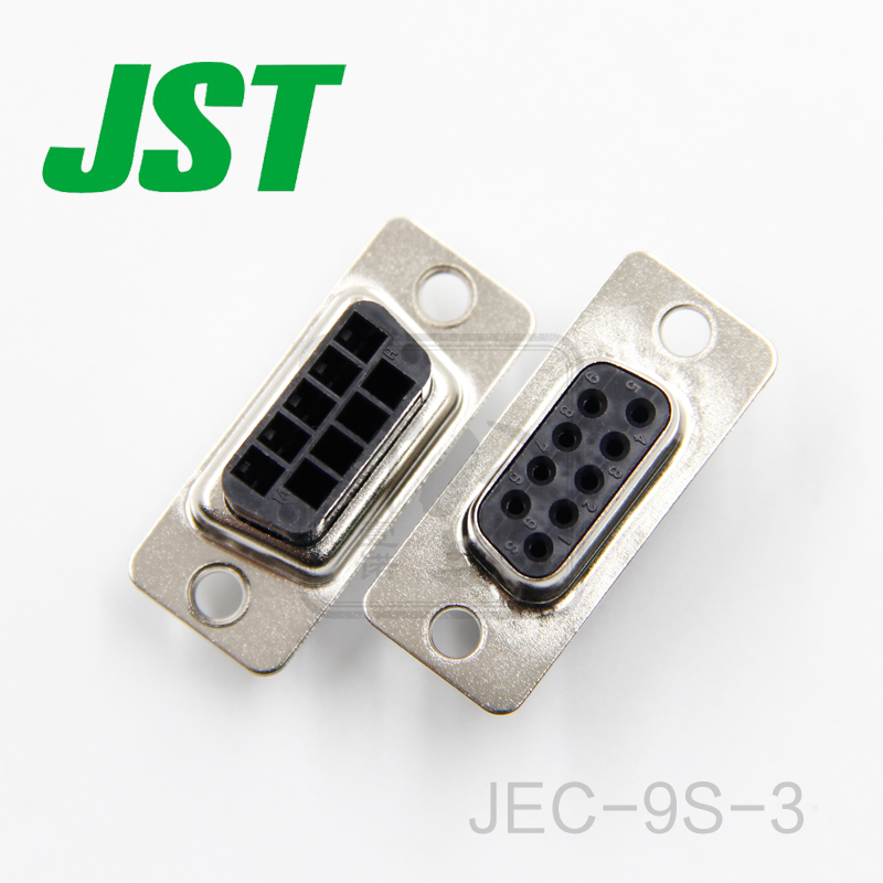 JEC-9S-3 供应JST连接器塑壳胶壳接插件日本原厂及时交货