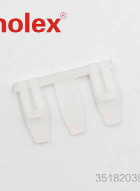 千金供应MOLEX连接器351820390 35182-0390锁片接插件现货