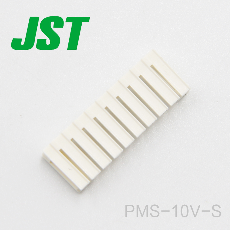 PMS-10V-S千金电子供应日本JST连接器插片进口接插件现货