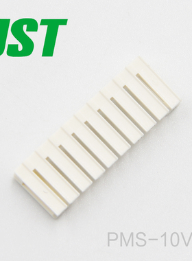PMS-10V-S千金电子供应日本JST连接器插片进口接插件现货