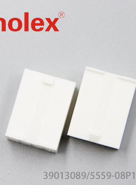 千金供应MOLEX连接器39013089 39-01-3089 5559-08P1-210塑壳现货