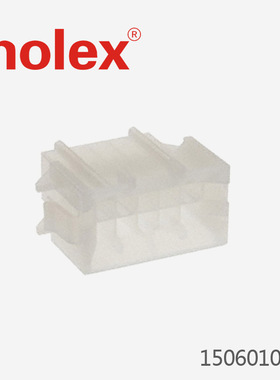 千金供应MOLEX连接器15060105 1506-0105塑壳品牌接插件现货