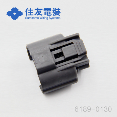 千金供应6189-0130接插件护套住友/sumitomo现货量大从优