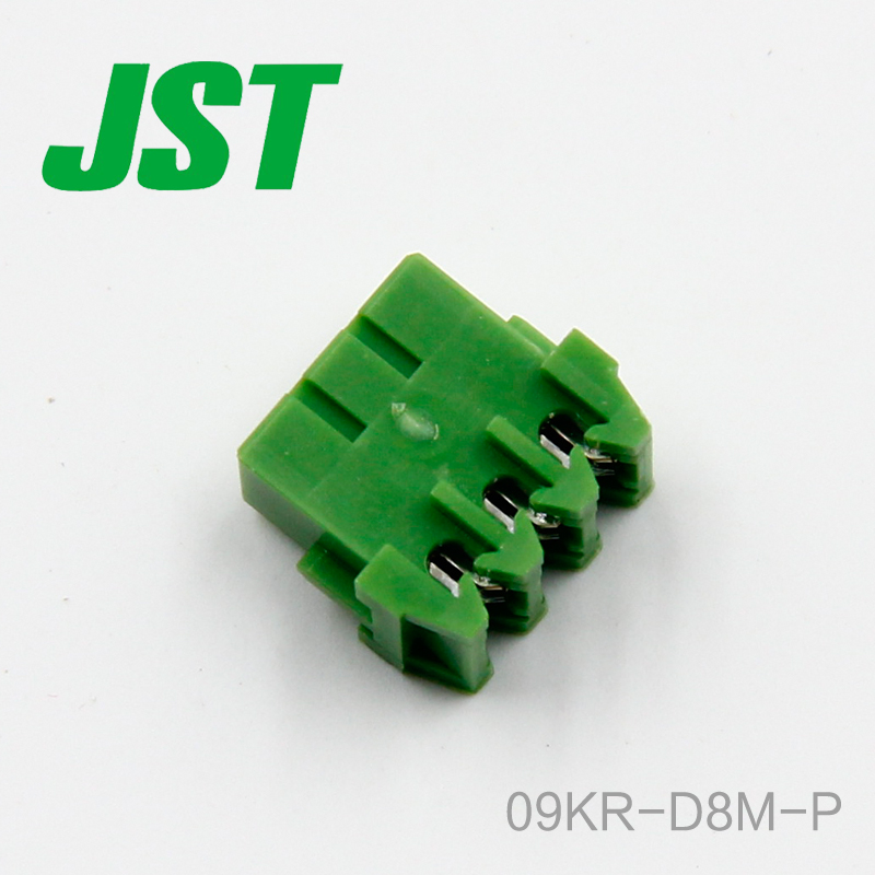 【特价促销，售完即止】09KR-D8M-P千金供应JST刺破式大批量供应