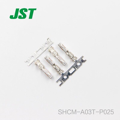 供应 JST连接器 SHCM-A03T-P025针座原厂接插件现货