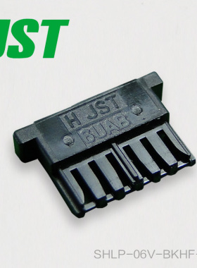 【J】千金供应SHLP-06V-BKHF-B接插件塑壳JST连接器现货