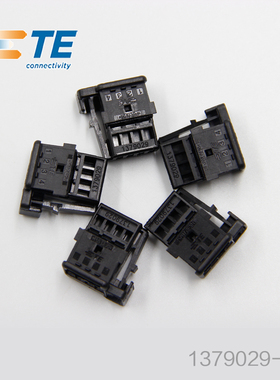 千金供应TE连接器1379029-1connector接插件原装现货