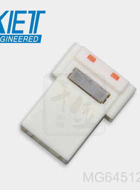 千金供应MG645128塑壳接插件KET连接器现货量大从优