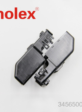 千金供应MOLEX连接器345650003 34565-0003塑壳接插件现货