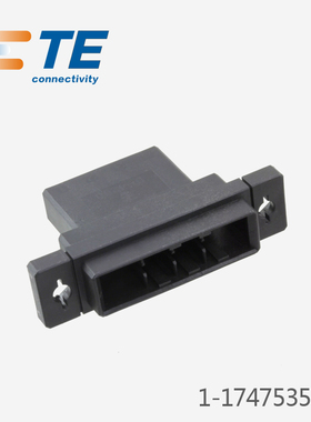 千金供应TE连接器1-1747535-4塑壳接插件原装现货量大从优