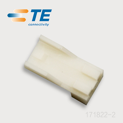 接插件千金供应大批量连接器品牌