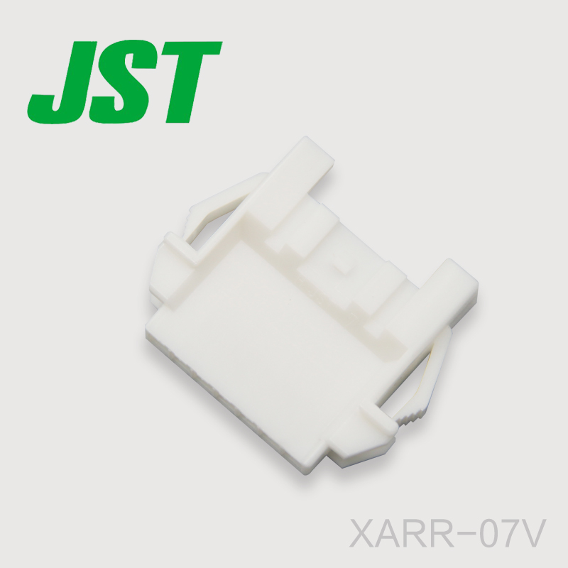 XARR-07V JST连接器间距2.5mm塑壳原厂胶壳现货供应【J1】-封面