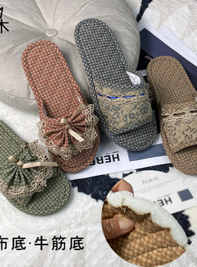 居梦家三层加厚布底情侣四季家居防滑格子静音拖鞋室内软底牛筋底