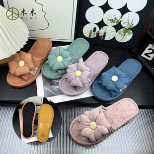 爆款 奢华布底静音男女情侣牛筋底防滑家居室内拖鞋 欧式 居梦家新款