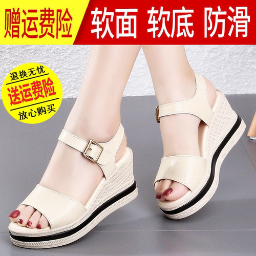 品牌特价真皮坡跟凉鞋女2026年夏季新款厚底百搭女士轻便妈妈凉鞋