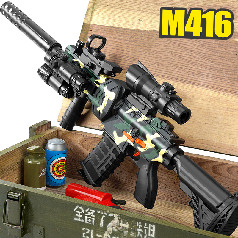 电动连发m416仿真装备软弹枪玩具