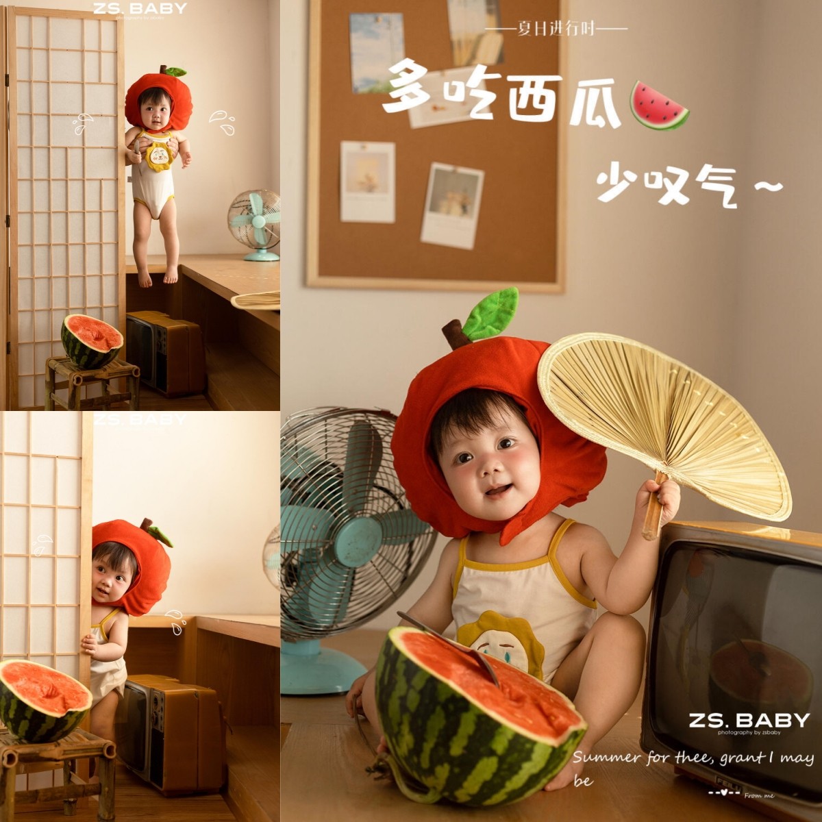 夏天宝宝百天照周岁照服装复古西瓜照婴儿百日照一岁生日拍摄道具