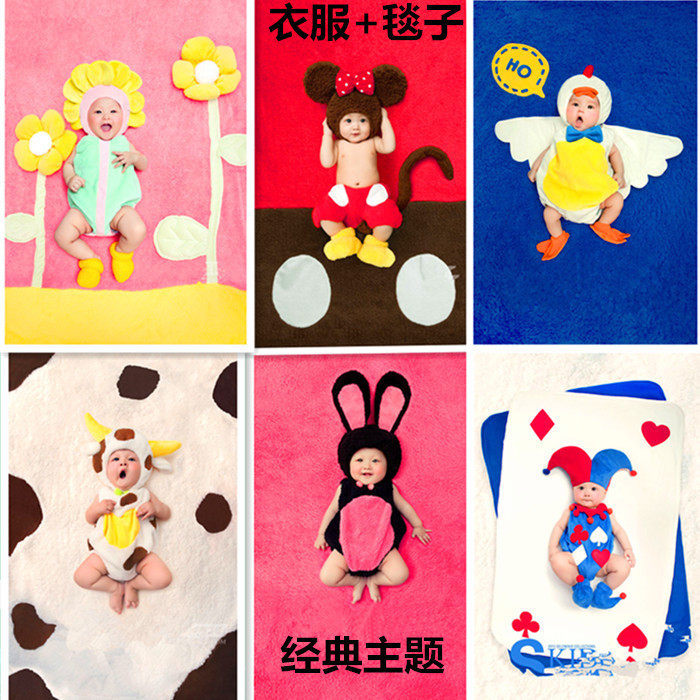 婴儿宝宝百天照服装 儿童满月百日照 影楼摄影拍照造型衣服 主题
