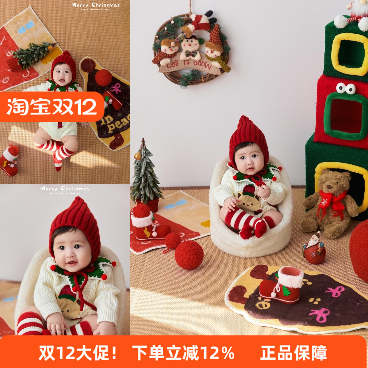 儿童摄影服装新年圣诞节周岁宝宝拍照主题服装道具百日艺术照写真