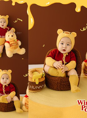儿童摄影服装卡通维尼熊针织连体衣宝宝百天照周岁照拍照服装