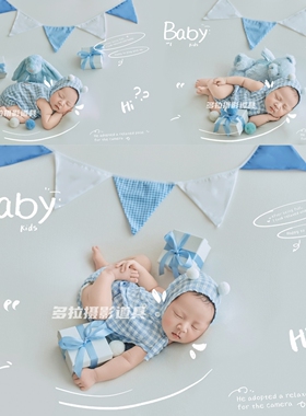 展会新款宝宝拍照服装蓝色格子新生儿婴儿满月照月子照艺术照道具