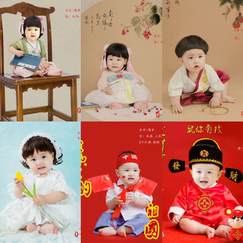 2019新款儿童摄影服装 百天周岁宝宝拍照服装 影楼艺术照童装服饰