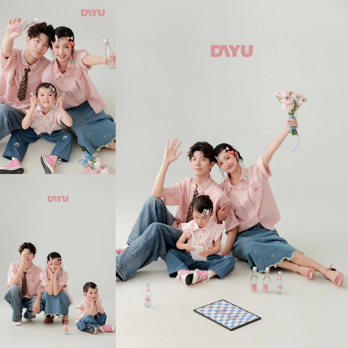 亲子装一家三口影楼拍照服装母女粉色衬衫儿童摄影服装拍照服装,童装/婴儿装/亲子装,亲子装/亲子时装,淘宝优惠券,粉丝福利购,淘宝优惠卷