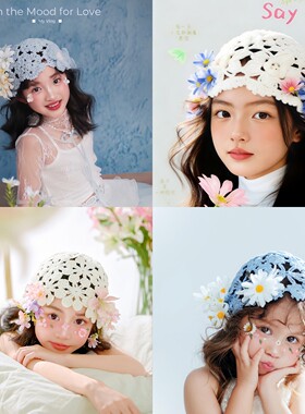 春天镂空花朵女童帽子儿童摄影道具白色针织花堆堆帽影楼氛围拍照