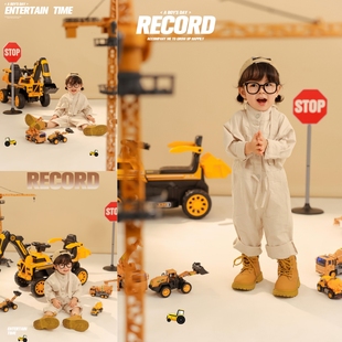 儿童摄影服装新款挖掘机主题工装服男女宝宝周岁照拍照服装道具