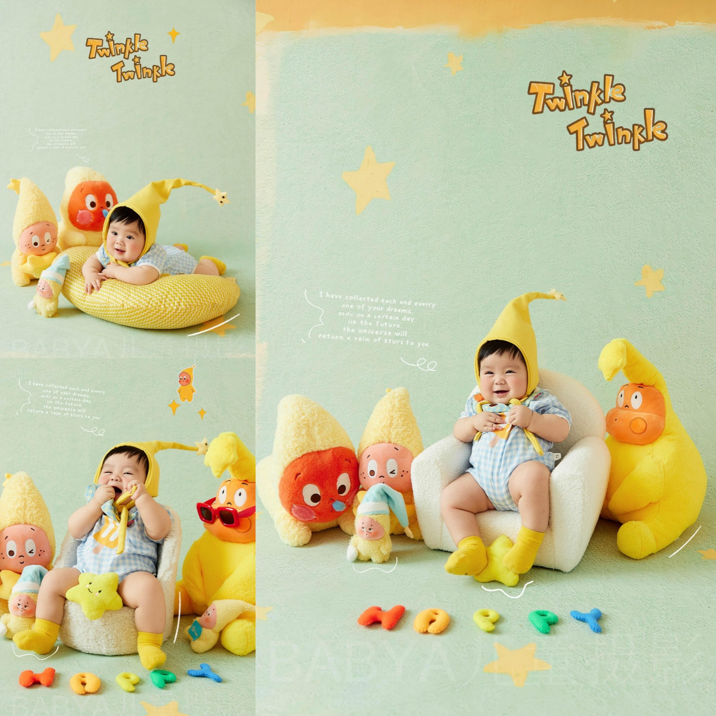 儿童摄影服装黄色星星人卡通百天照主题宝宝周岁生日拍摄衣服道具