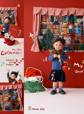 儿童摄影服装圣诞风写真照衣服蓝色毛衣圣诞树造型装饰拍照道具