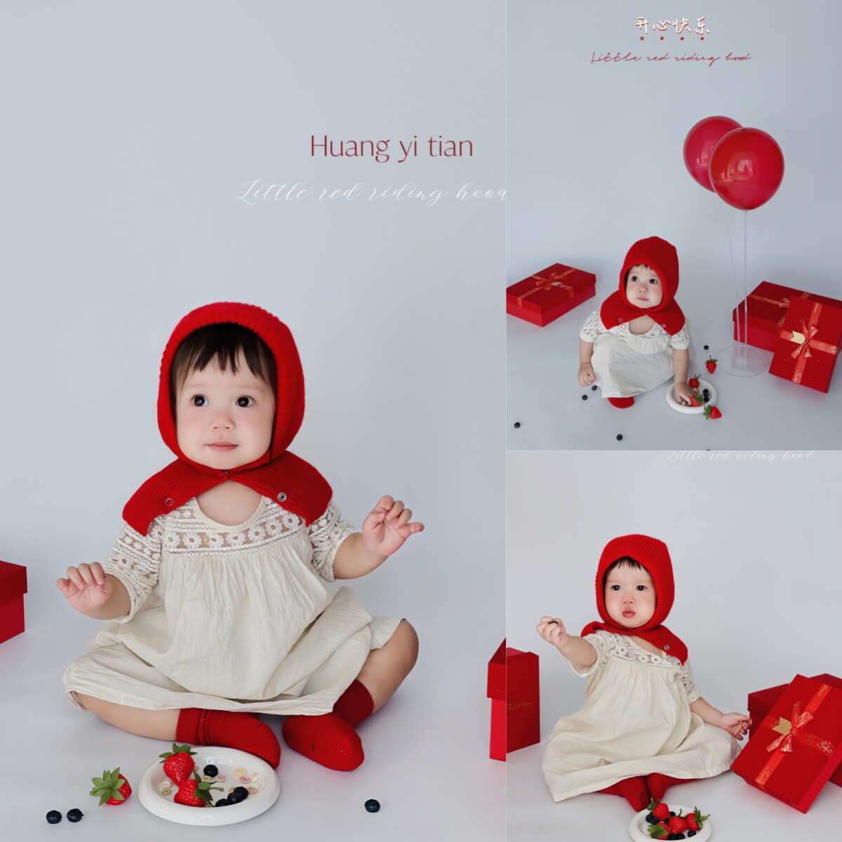 儿童摄影主题服装新年红色圣诞礼盒小红帽女孩艺术照拍照服装道具