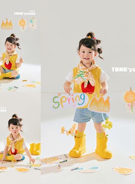 2026新款春天女孩拍照服装