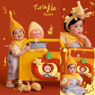 儿童摄影服装星星人主题羊毛毡帽影楼婴儿一岁生日照拍照服装道具