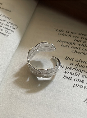 s925纯银羽毛戒指女日韩甜美可爱