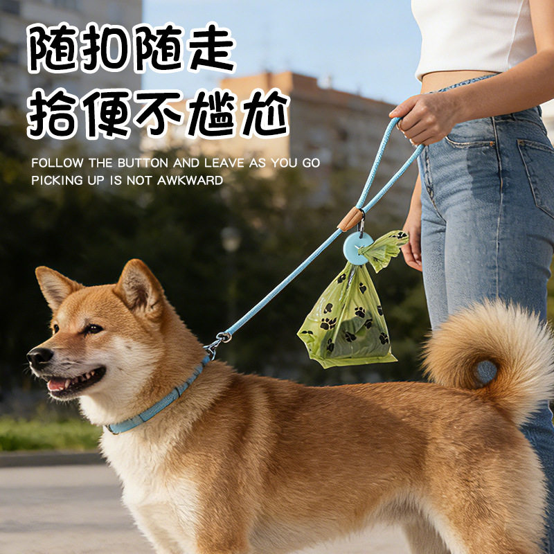 爆款狗狗垃圾袋免提夹子牵引绳宠物拾便夹硅胶宠物垃圾袋提手图片
