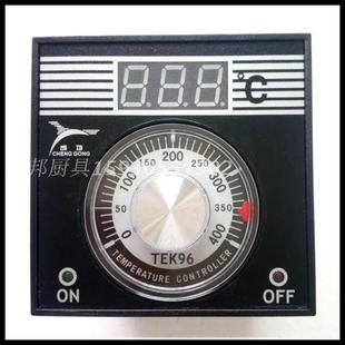 厨宝燃气烤箱 烤箱配件400度黑壳 温控仪配件厨宝专用仪表 温控器