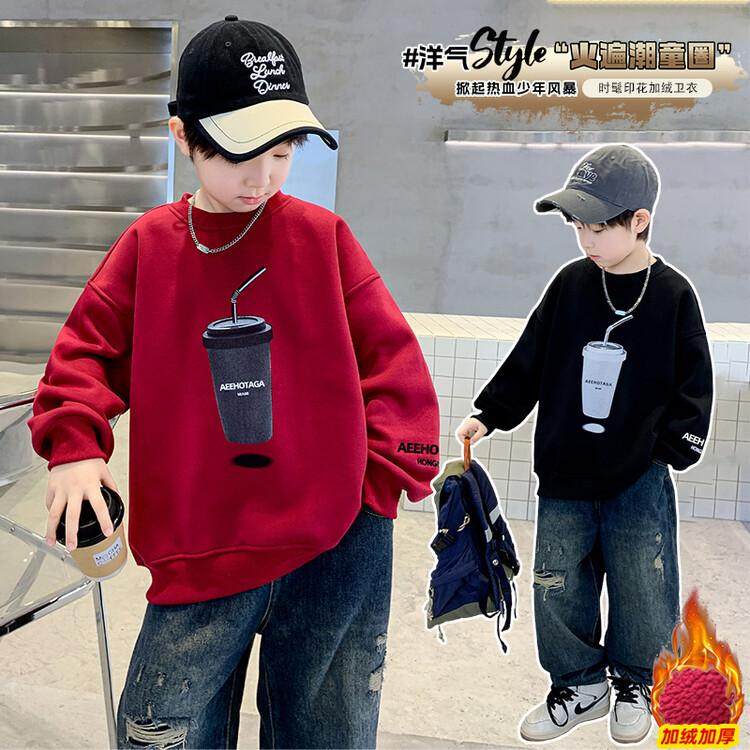 儿童加绒卫衣2024新款冬季韩版加厚痞帅中大童上衣男女童运动潮
