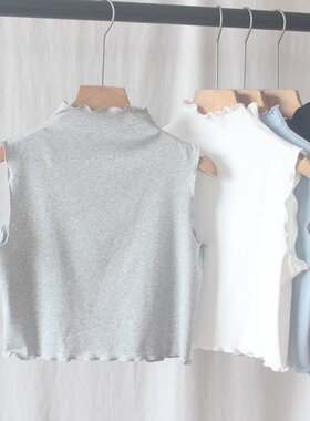 半高领无袖秋冬内搭木耳边胖子大码高领背心气质百搭假领子打底衫