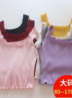 2026夏季新款纯棉背心木耳边修身打底衫短款显瘦小吊带胖MM大码女