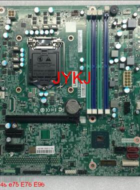 联想Desktop E74z E75 E76 E95 E96 H110 B250 B360台式机主板