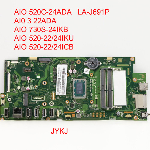 AIO322ADA520-24730S-24主板