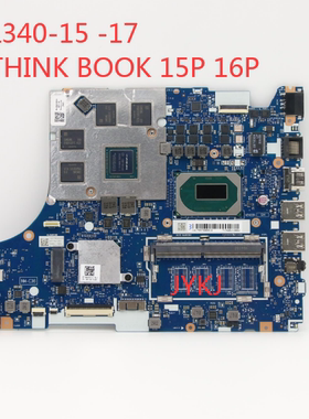 联想Ideapad  L340-15-17IRH Gaming  330-15-17ICH L340 API主板