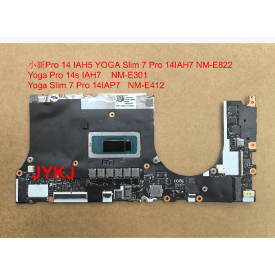 小新Pro14yoga14sIAH/IAP主板