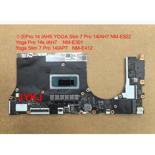 小新Pro14yoga14sIAH/IAP主板
