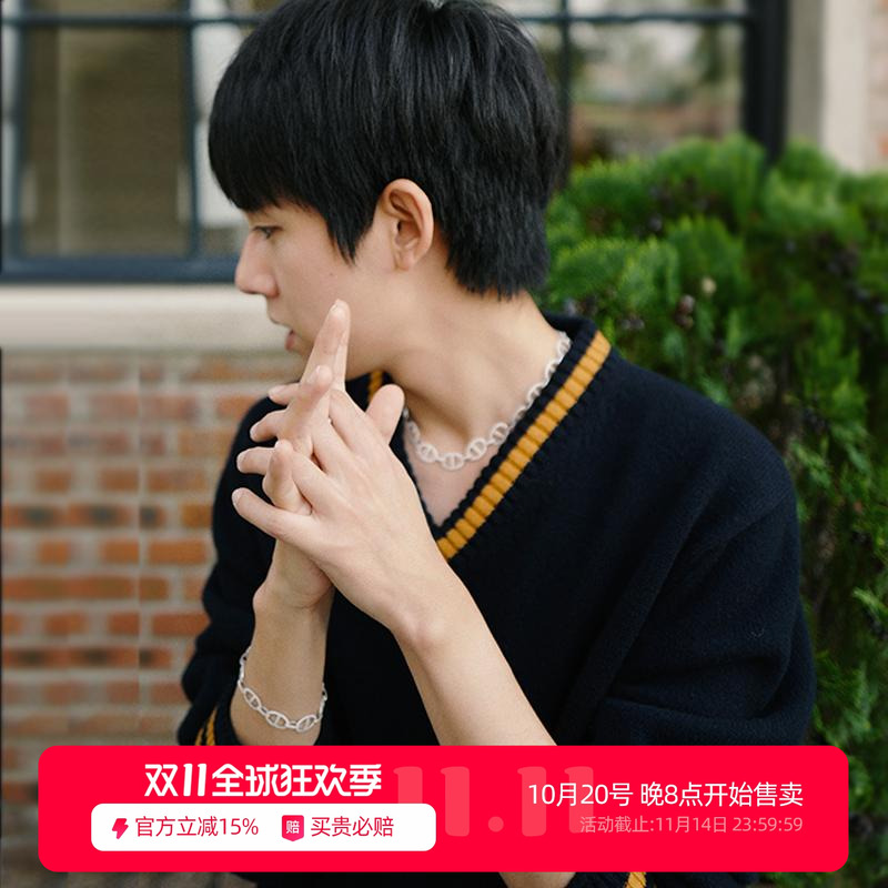 加厚2025秋冬圆领新款时尚羊毛衫