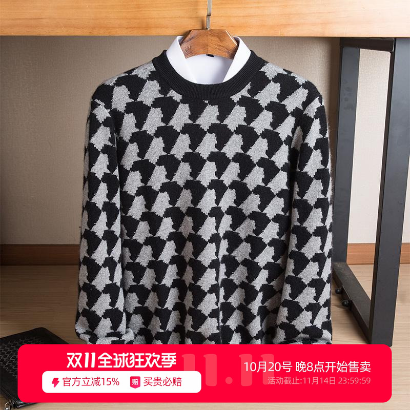 秋冬新款男士加厚保暖羊绒衫